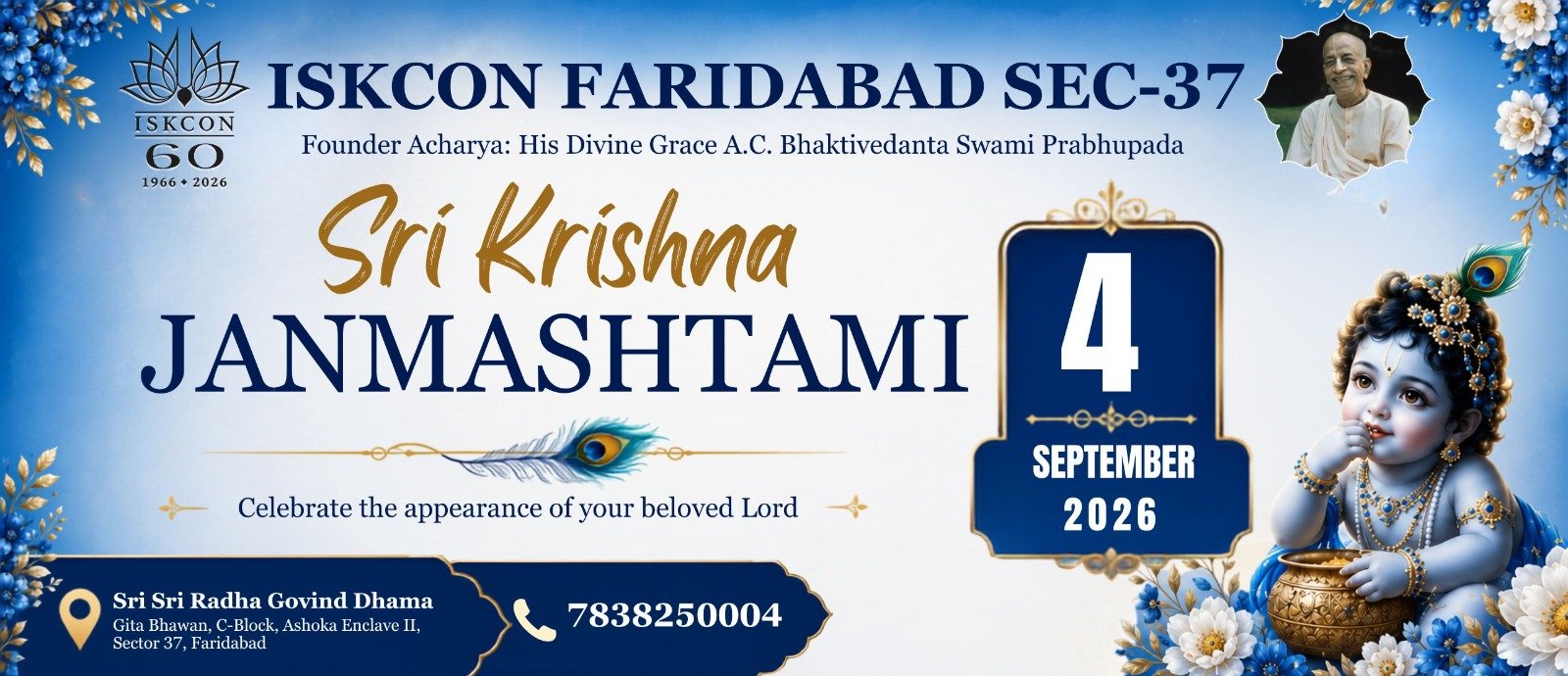 Sri Krishna Janmashtami at ISKCON Faridabad